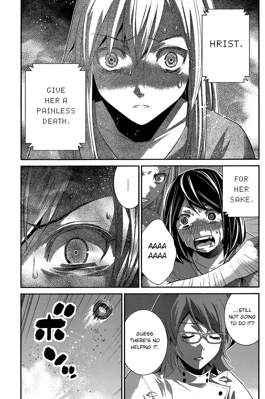 Gokukoku no Brynhildr Chapter 159 12